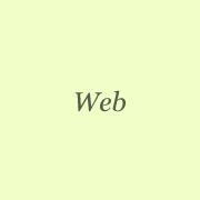 gul_web